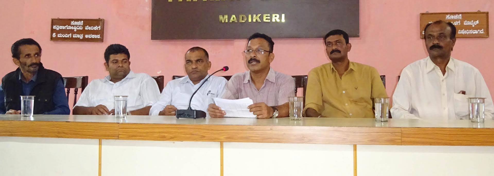 ಪ್ರಭಾಕರ ಭಟ್ ವಿರುದ್ಧ ಸಿಬಿಐ ತನಿಖೆಗೆ ಒತ್ತಾಯ